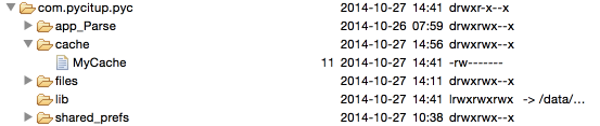 android internal storage cache